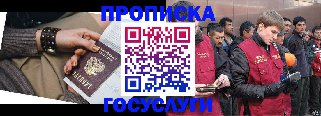 форма 3 в Сысерти